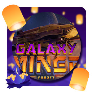 Galaxy Miner